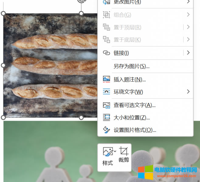 �x���O�ÈDƬ��ʽ