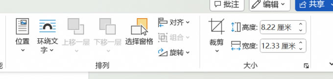 �M�����С���С�ĸ���