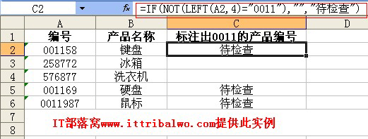 not����(sh��)