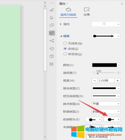 WPS����Զ��x�O��ֱ������ʼ�c�Kֹ�c��WPS���ּ��ɣ�