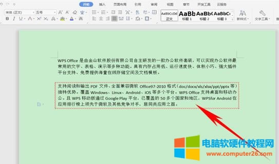 WPS��νo�����������Ӳ��˾���WPS���ּ��ɣ�