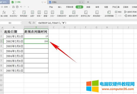 WPS����\(y��n)��DATEDIF����(sh��)Ӌ(j��)�����ڣ�WPS�����ɣ�
