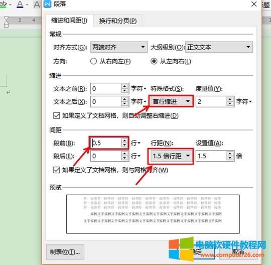 WPS��Ξ��ęn�O��Ĭ�J�Ķ����ʽ��WPS���ּ��ɣ�