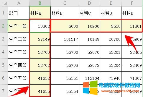 WPS��Ό�ͬ�Ӹ�ʽ�ı���R�����R�����У�WPS�����е����ܣ�