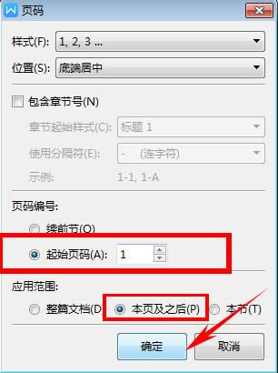 WPS퓴a���Ӳ�ͬ��ʽ���ֵķ�����WPS�����k����