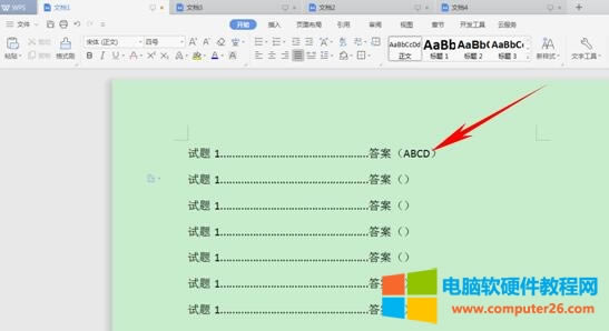 WPS�������ȥ��ԇ���𰸣�WPS�����k����