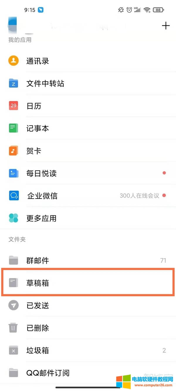 qq�]�䶨�r�l����ôȡ��