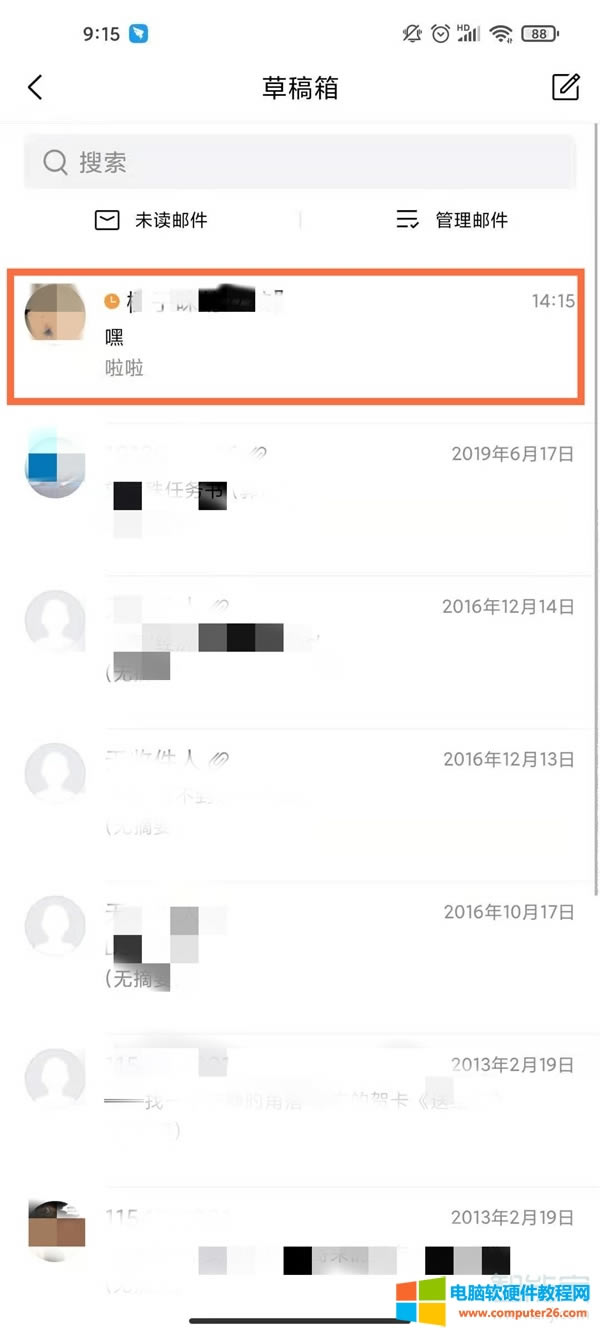 qq�]�䶨�r�l����ôȡ��