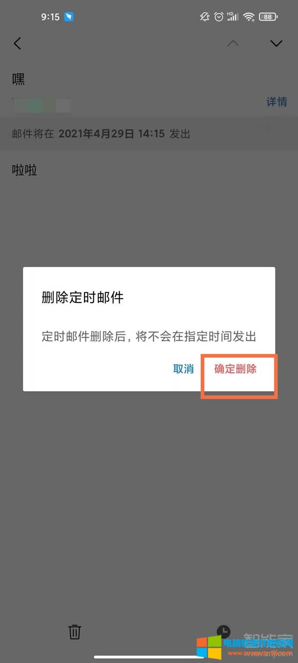 qq�]�䶨�r�l����ôȡ��