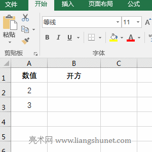 Excel��Power����Ӌ���_��