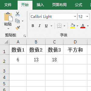 Excel��SumSQ����Ӌ��ƽ����