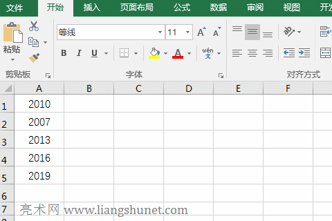 Excel Row��������Ԫ��^��Ĵ�ֱ���÷��ؔ��M�Č���
