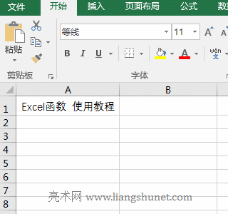 Excel Clean�����h�����˵ķǴ�ӡ�ַ���ȥ������