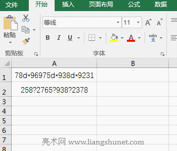 Excel Substitute������ ? �� * ����ͨ����Č���<