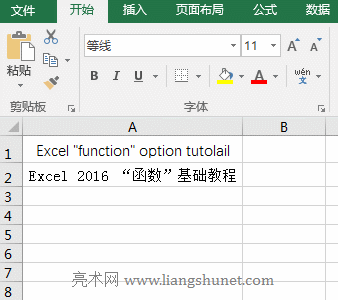Excel Search����(sh��)���Ұ���p��̖(h��o)�cȫ���p��̖(h��o)