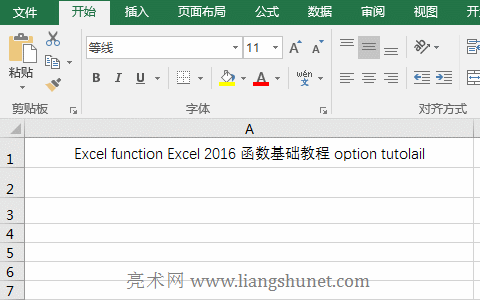 Excel Mid + Search����(sh��)�M�ό�(sh��)�F(xi��n)��ȡָ���ַ���