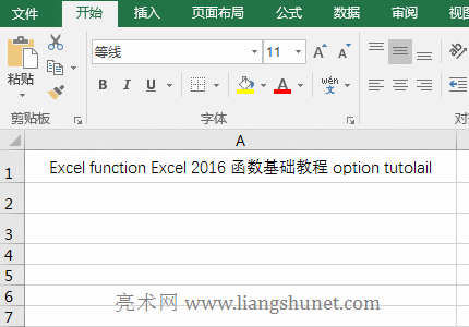 Excel Sum + IsNumber + Search����(sh��)�M�ό�(sh��)�F(xi��n)һ�β��Ҷ���(g��)ֵ