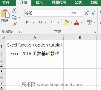 Excel SearchB����(sh��)ʹ��ͨ�����̖(h��o) * ģ��ƥ��Č�(sh��)��