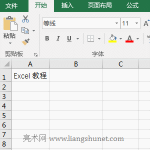 Excel Find�����Ҳ��������ı������e�`��̎����������