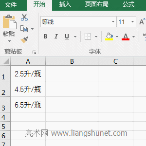 Excel Left������ȡ�ַ���С�� 0������ #VALUE! �e�`����
