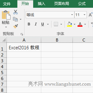 Excel MidB����(sh��)��ʹ�÷�������(sh��)��
