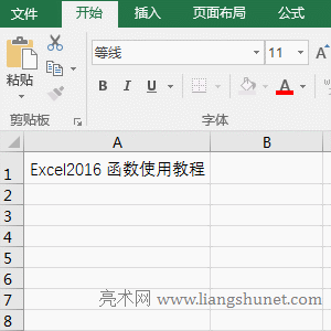 Excel MidB����(sh��)��ȡ�h�ֵČ�(sh��)��