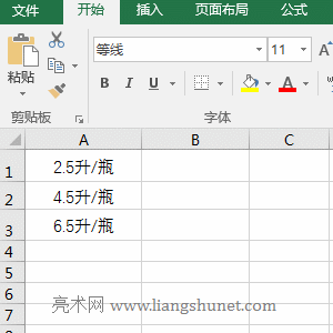 Excel Mid + Find����(sh��)�M�ό�(sh��)�F(xi��n)������ָ���ַ��_ʼ��ȡ