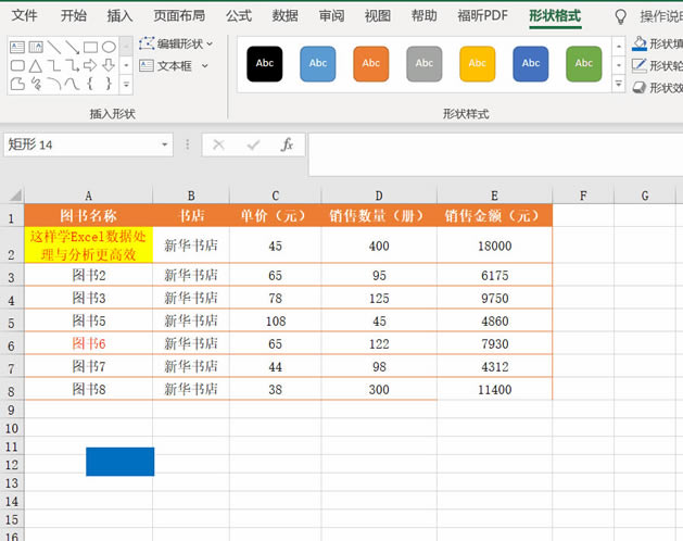 �㾹Ȼ߀��֪��Excel��F4�I���ã��s�o��Wһ�°ɣ�