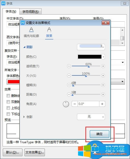 WPS�ęn��ô�o��(bi��o)�}���Ӱ������8��������νo��(bi��o)�}���Ӱ