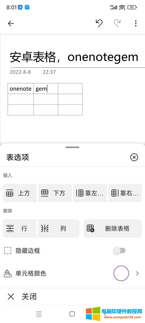 ������x�(xi��ng)���o