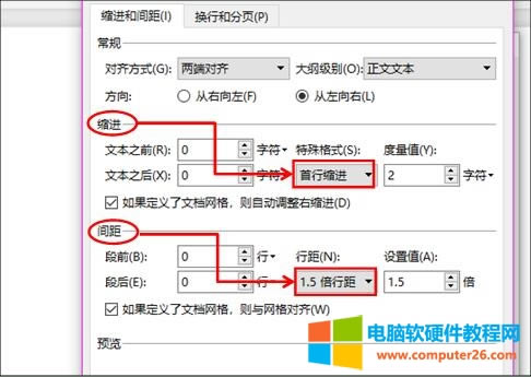 WPS��ô�O�Ã��ݘ�ʽ��WPS����С���ɣ�