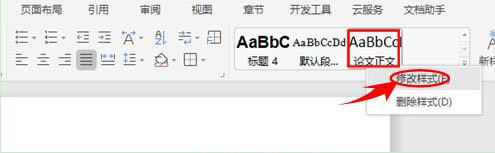 WPS��ô�O�Ã��ݘ�ʽ��WPS����С���ɣ�