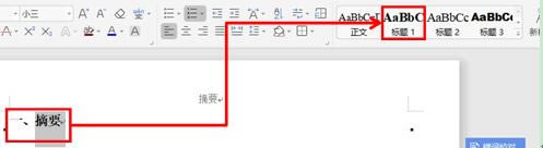 WPS��ô�O�Ã��ݘ�ʽ��WPS����С���ɣ�