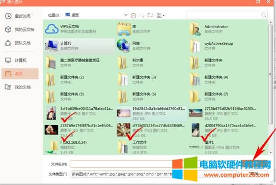 PPT���׌�����DƬһ��������