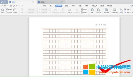 WPS������Ӹ弈��WPS��(y��ng)�ü��ɣ�