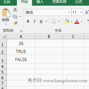 Excel Count函數(shù) Value 含有邏輯值 True 和 False 的實例