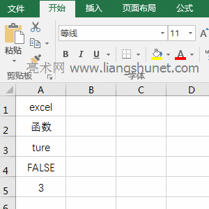 Excel SumProduct�����ǔ�ֵ�ͱ�����0̎���Č���