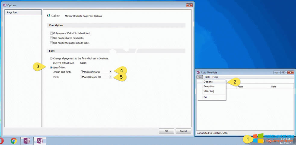 �� Auto OneNote ��քe�O�����������w