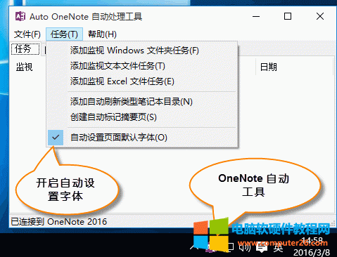 ���_�Ԅ��O������Ĭ�J���w����