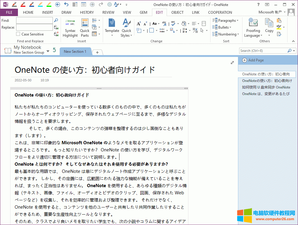 ��Ӣ�Ŀո��ÿո�����_��Ӣ�ģ�