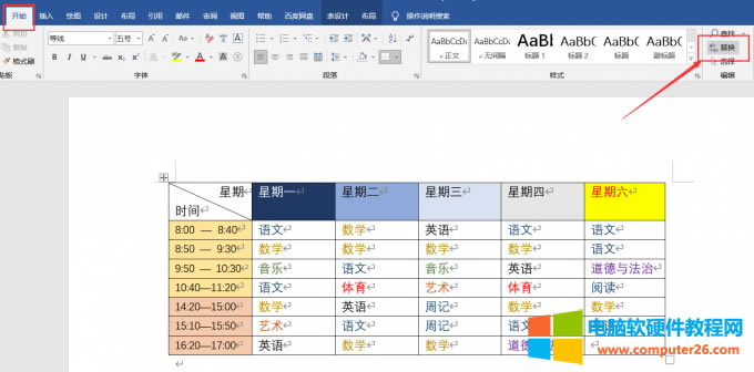 ���_��Q��Ԓ��