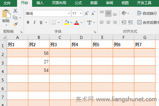 Excel�ÿ���I�{���и�