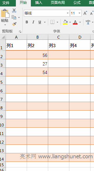 Excel�����Ԫ��