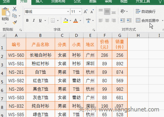 Excel�o�������Ә��}