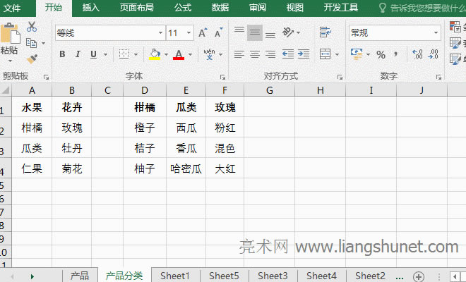 ���� Excel�����ˆ���ô��