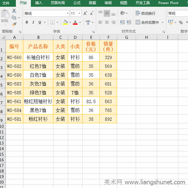 Excel�Ƅ���������