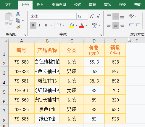 Excel�O(sh��)���Ќ�