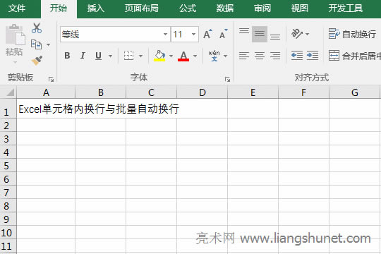 Excel��Ԫ�������ԄӓQ��