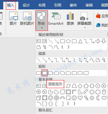 Word 2016 �����c�Π����