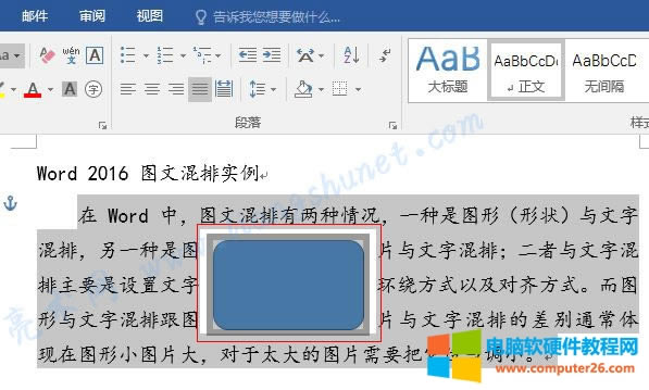 Word �D���c���ֻ���